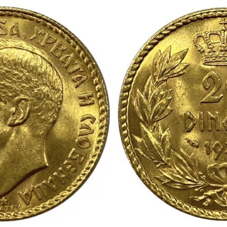 Yugoslavia. 20 Dinara Gold, 1925. Alexander I, Unc